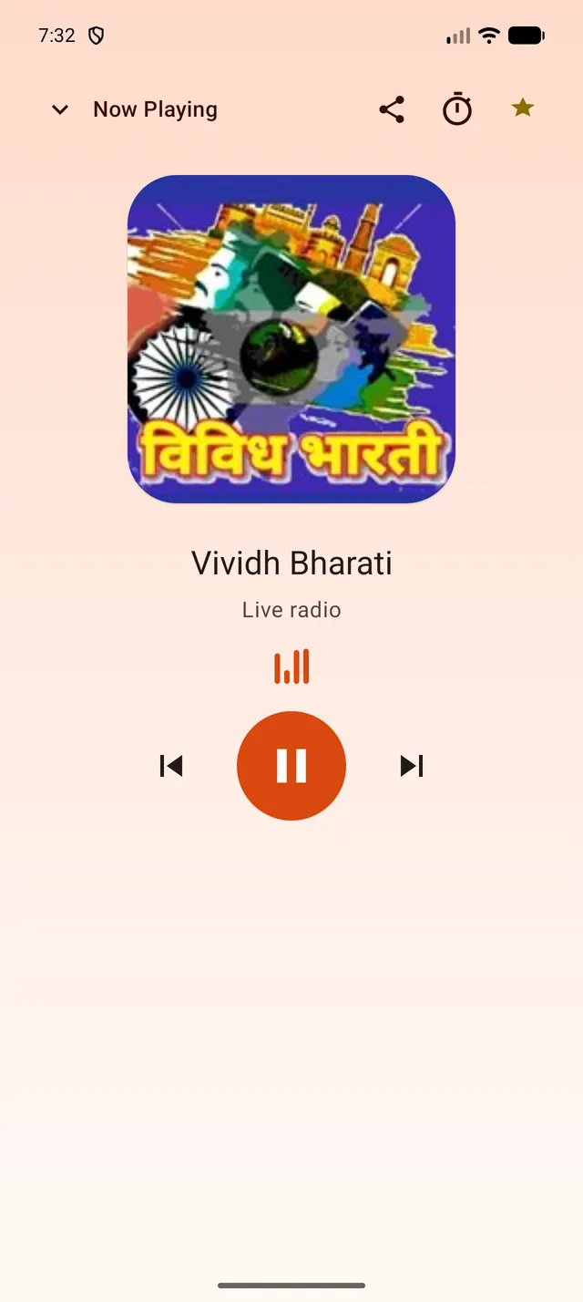 Now playing Vividh Bharati with playback controls