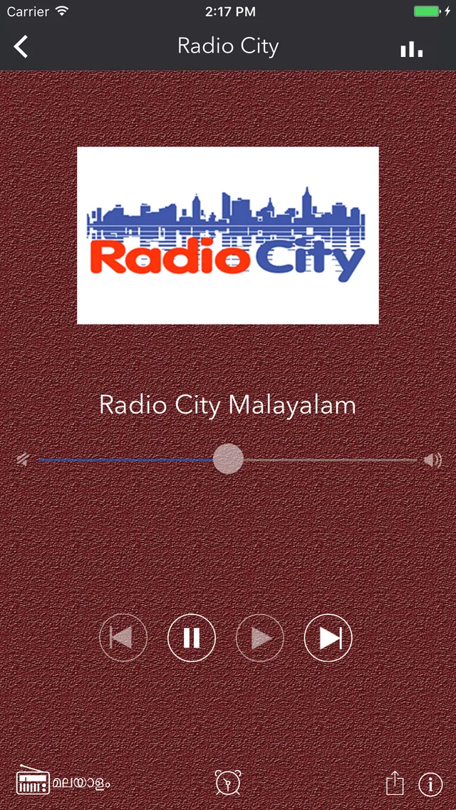 Now playing a Malayalam radio station with playback controls
