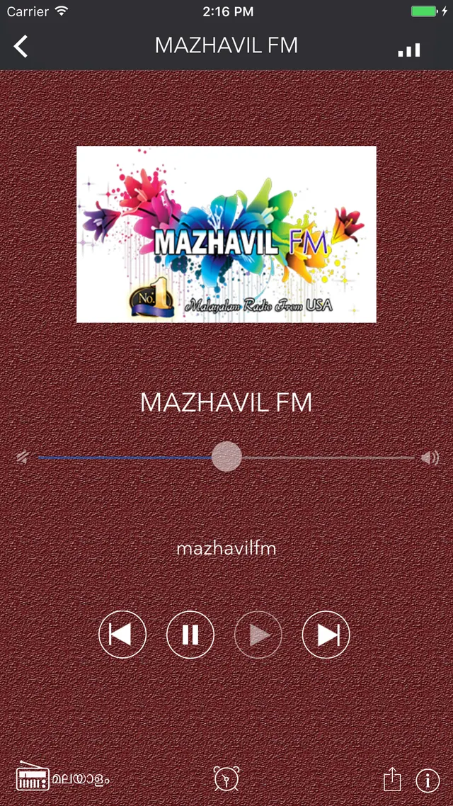 Streaming a Malayali internet radio station