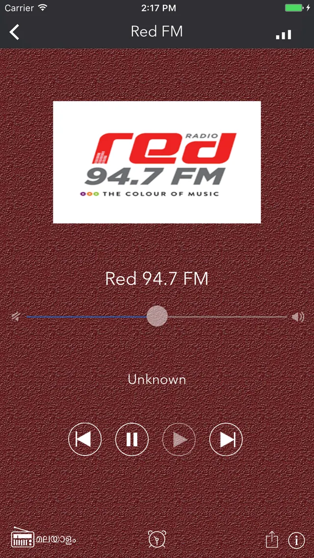 Live Kerala FM station playing with volume control