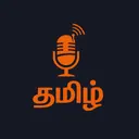 Tunes of Tamil app icon