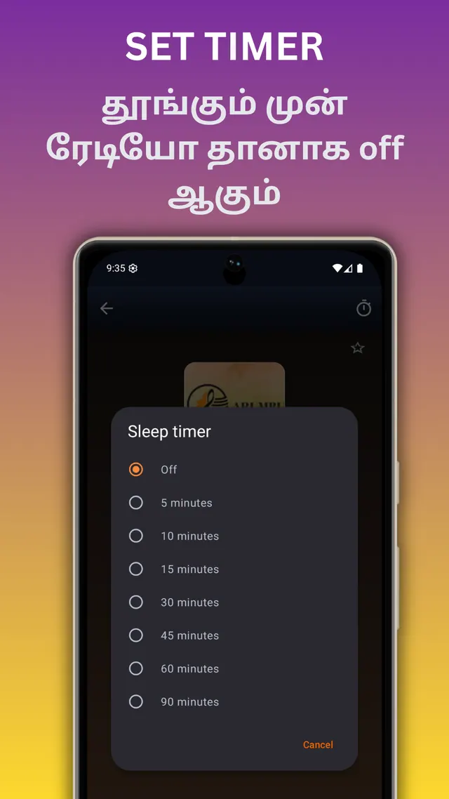 Sleep timer options to stop the radio automatically
